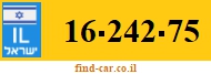 16-242-75