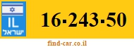 16-243-50