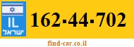 162-44-702