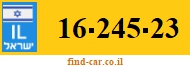 16-245-23