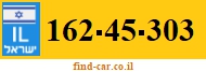 162-45-303
