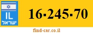 16-245-70