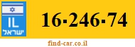 16-246-74