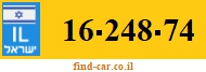 16-248-74