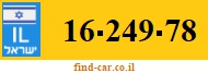 16-249-78