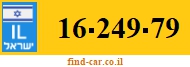 16-249-79