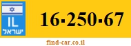 16-250-67