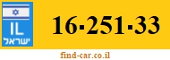 16-251-33