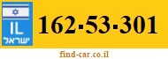 162-53-301