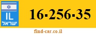 16-256-35