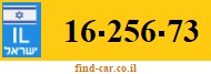 16-256-73