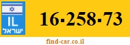 16-258-73