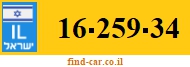 16-259-34