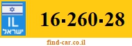 16-260-28