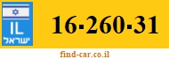 16-260-31