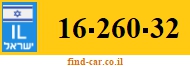 16-260-32
