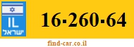 16-260-64