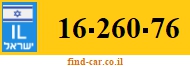 16-260-76