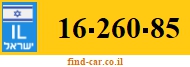 16-260-85