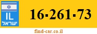 16-261-73