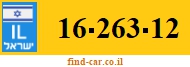 16-263-12