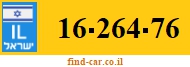 16-264-76
