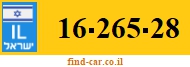 16-265-28