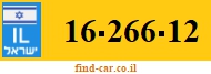 16-266-12