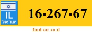 16-267-67