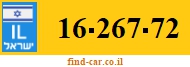 16-267-72