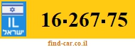 16-267-75