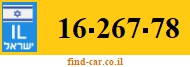 16-267-78