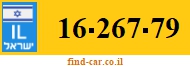 16-267-79