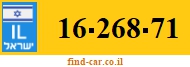 16-268-71