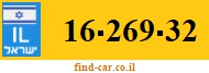 16-269-32