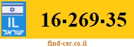 16-269-35