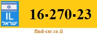 16-270-23