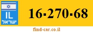 16-270-68