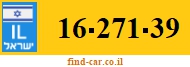 16-271-39