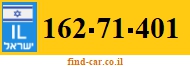 162-71-401