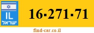 16-271-71