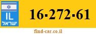 16-272-61