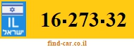 16-273-32