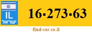 16-273-63