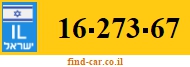 16-273-67