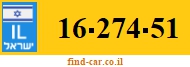 16-274-51