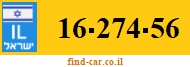 16-274-56