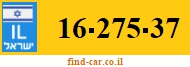 16-275-37