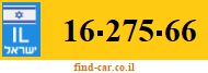 16-275-66