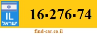 16-276-74